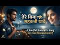 Mahakti Yaadein Official Audio Soulful Melody Mahakti Yaadein Official Audio Soulful Melody