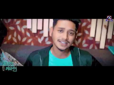 gabhara gajara tora gai khai gale kana haba human sagar 2022newsongs chandu official #odia_4k//video