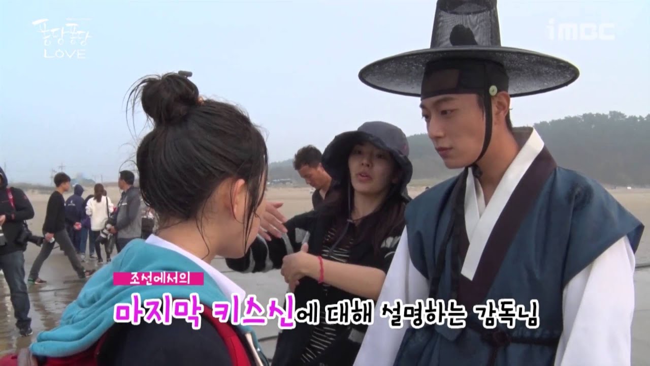 BEAST 비스트 Yoon Doojoon Mini Drama 2015 Splash Splash LOVE BTS Cut 12
