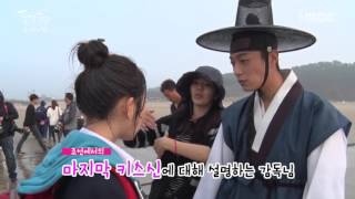 BEAST 비스트 Yoon Doojoon Mini Drama 2015 Splash Splash LOVE BTS Cut 12