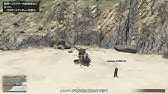 Gta5 トレジャーハント第二弾 すごい能力のある限定アイテムがゲットできる Youtube