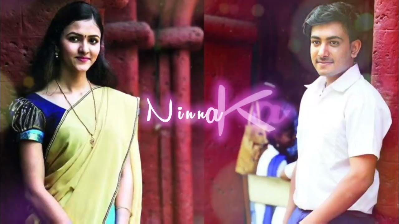 Aakasha Deepavu Neenu Kannada Lyrics Aakasha Deepavu Neenu || Kannada Whatsup status lyrics videos | #