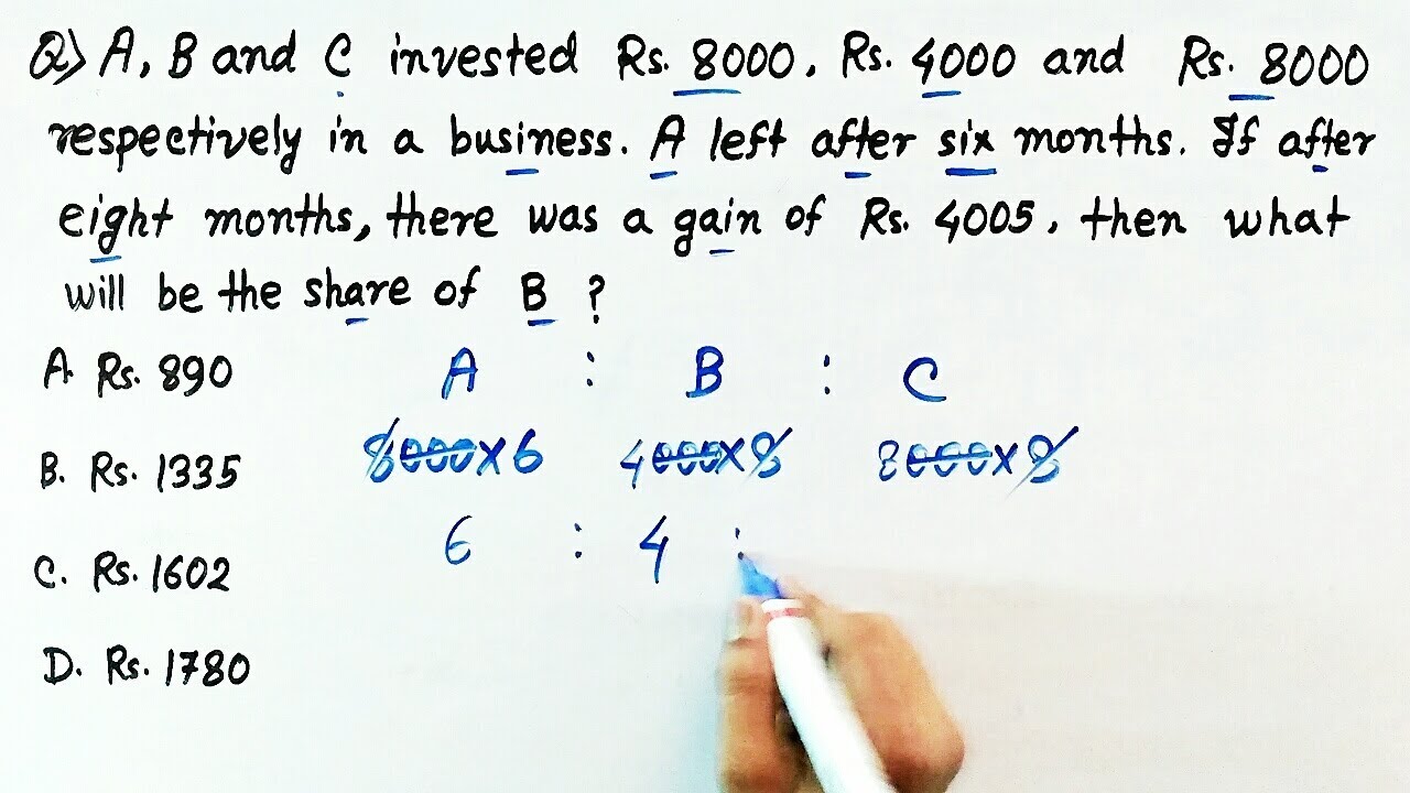 PARTNERSHIP short trick in hindi (Part 2) | Partnership tricks | Partnership tricks for bank exams