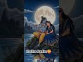 #Jai shri Krishna🦚
