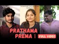 Prathama prema  full  odia short  sijan  himagni  pranab  technoart shorts