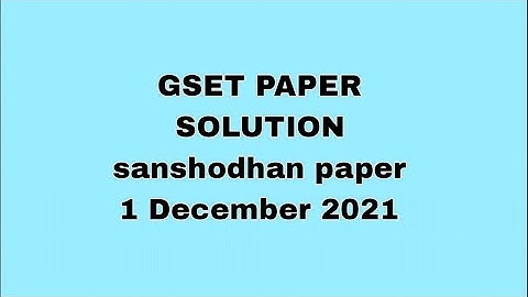GSET EXAM PAPER SOLUTION SANSHODHAN PAPER 1 DECEMBER 2001
