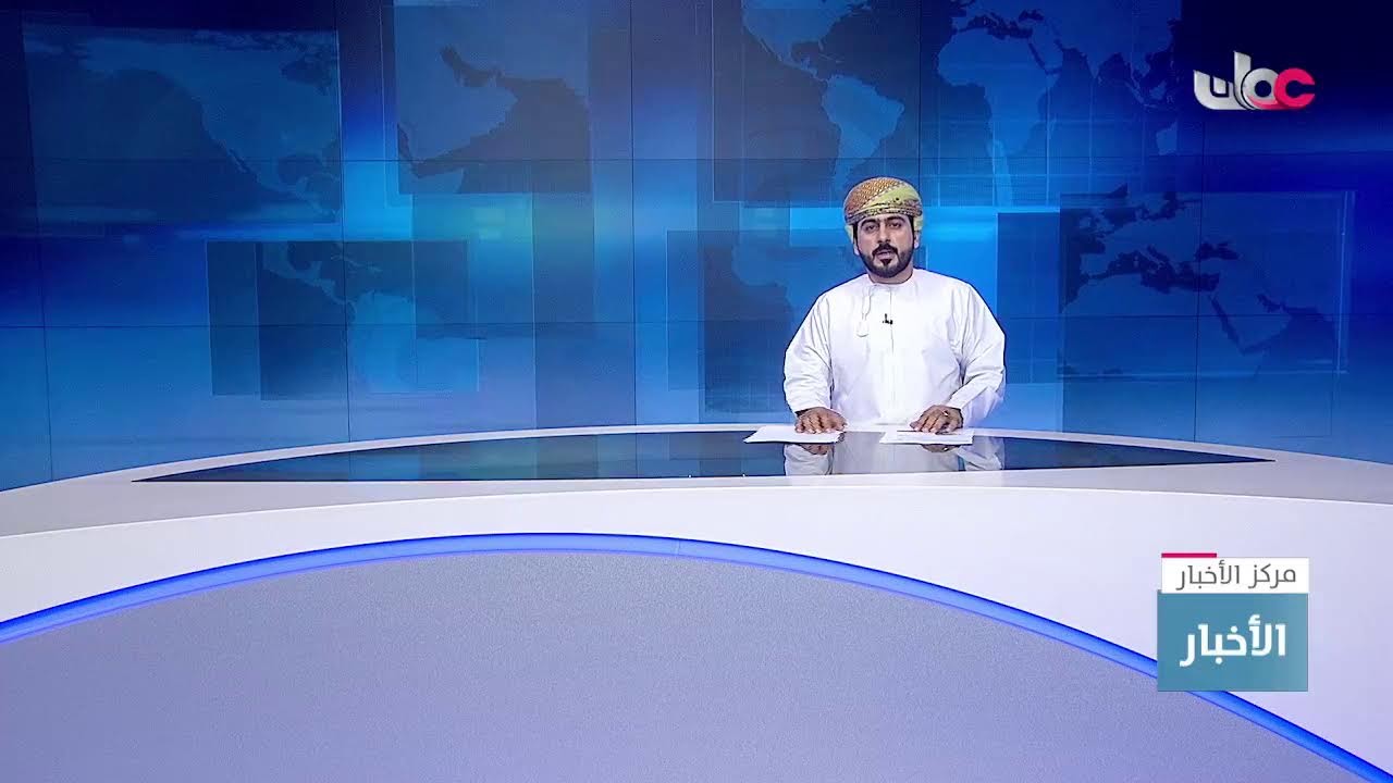 بث مباشر | نشرة أخبار الثانية ظهرا