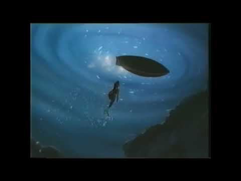 Σύντομα σε Βιντεοκασέτες:
