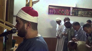 الشيخ/عبدالله حمادة سورة سبأ . اسبانيا رمضان 2013م