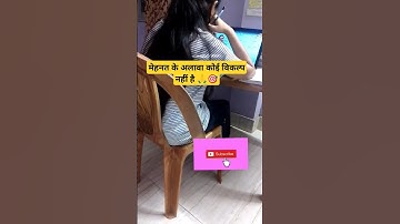 Motivational UPSC video ❤️#upsctopper #bpsc #bihardaroga #job #viralshort