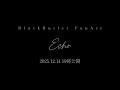 【黒執事】『ECHO』踊ってみた【予告】