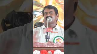 பண்ணி கதை; சீமான் | Seeman | DMK | STALIN | THIRAVIDA MUNATRA KALAKAM | #shorts