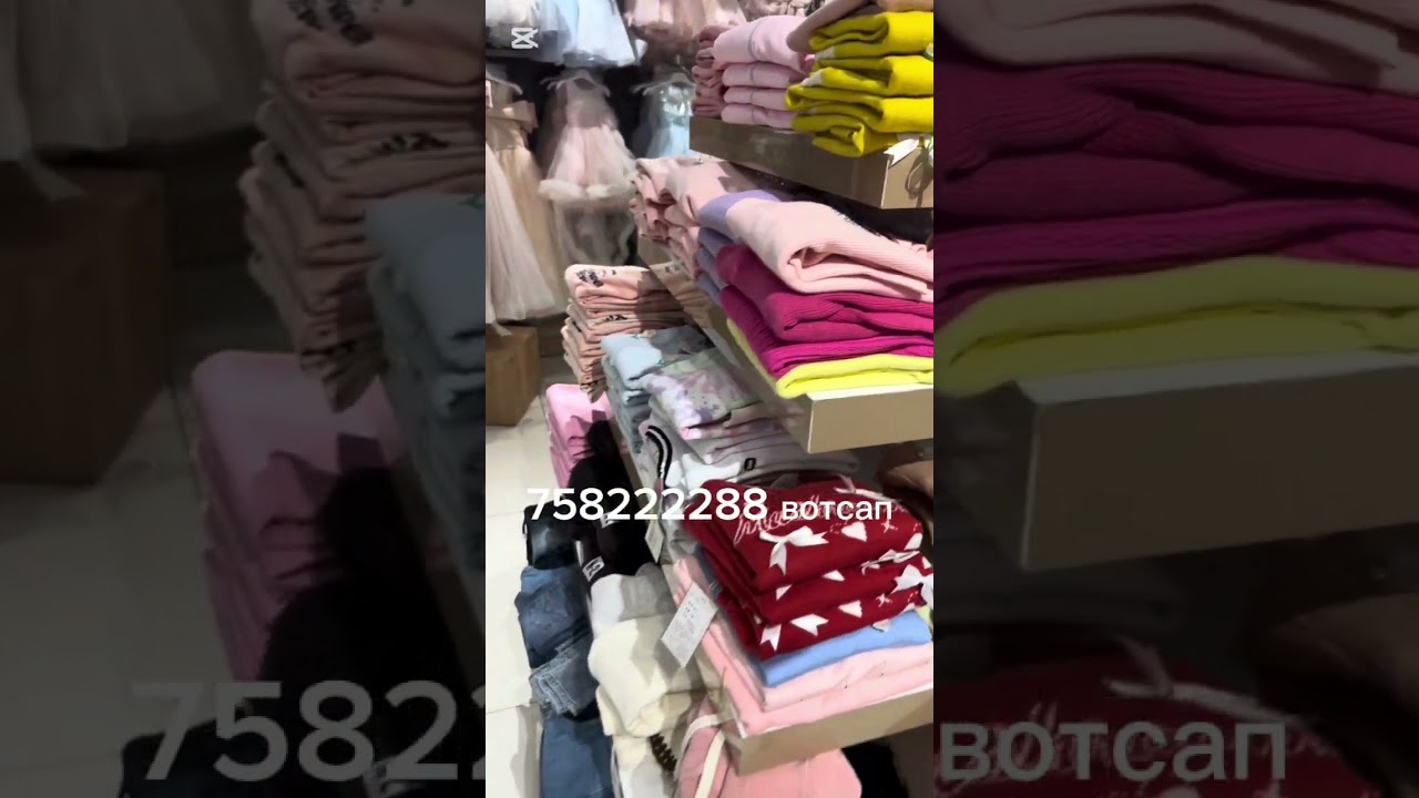 Леди бейби як баробар арзон кард 