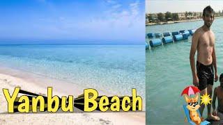 Yanbu Beach Beautiful Yanbu Saudi Arabia