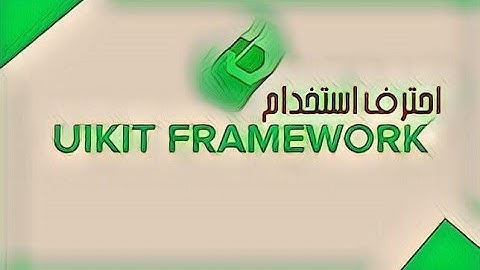 #5 Create a slider show