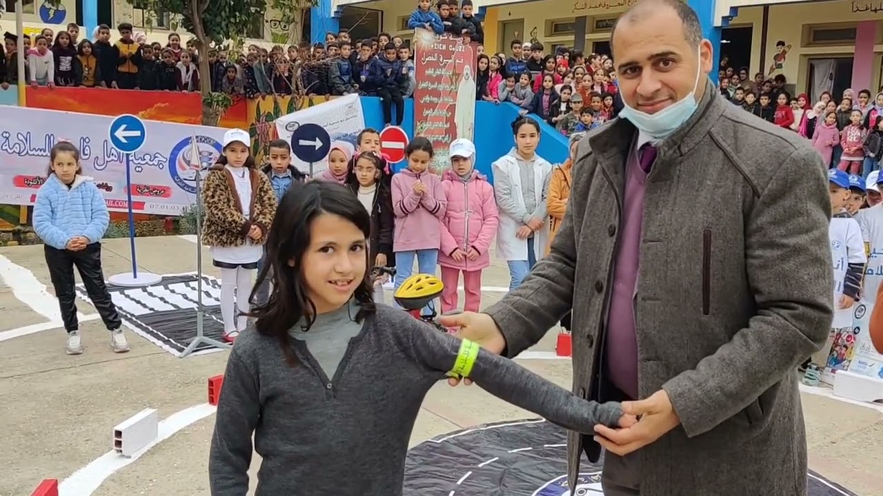 جمعية أهل فاس للسلامة الطرقية ،يوم السلامة الطرقية 2023 ، نارسا ، مدرسة شوقي الابتدائية فاس