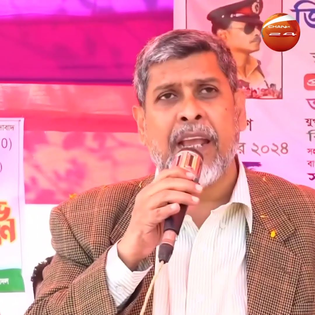 চট্টগ্রামের শুরু জিয়া স্মৃতি ক্রিকেট টুর্নামেন্ট | Channel 24
