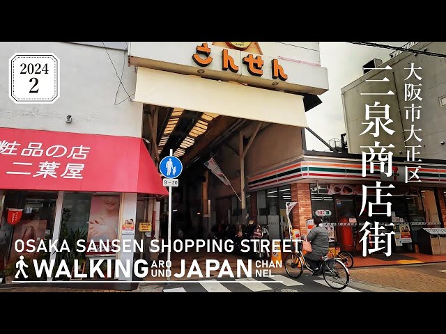 大正三年　内外写真時報 明治・大正・昭和東京写真大集成 | 石黒 敬章, 石黒 敬章 |本