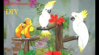 картинка: По вашим просьбам делаю ПОПУГАЕВ. Чудесное украшение сада своими руками.  ХоббиМаркет