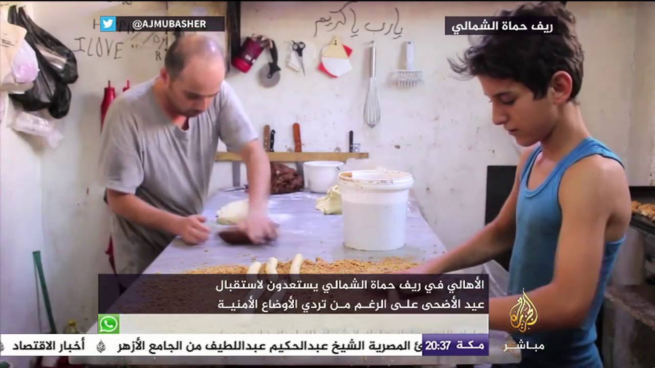 الأهالي في ريف حماة الشمالي يستعدون لاستقبال عيد الأضحى على الرغم من تردي الأوضاع الأمنية