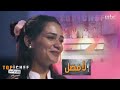 أفضل التعليقات من الشيف على اطباق الشيف سما mp3
