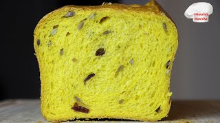 ХЛЕБ ЗОЛОТО!!! Ему нет равных!!! Он будет Вашим фаворитом!!! Тыквенный хлеб с семечками и клюквой! ХЛЕБ ЗОЛОТО!!! Ему нет равных!!! Он будет Вашим фаворитом!!! Тыквенный хлеб с семечками и клюквой!