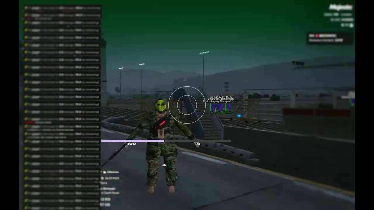 Темная сторона