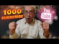 1 000 subscribers special hvala vam na svemu