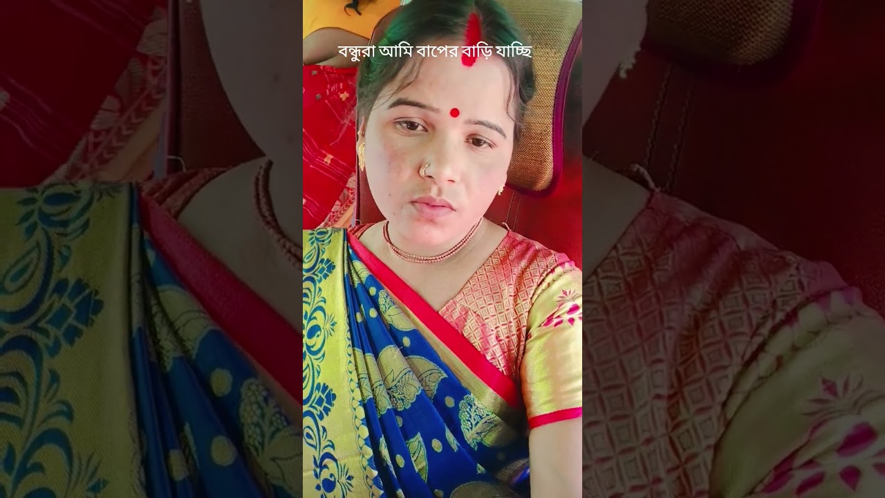 Walon way saami toh🥰🥰 