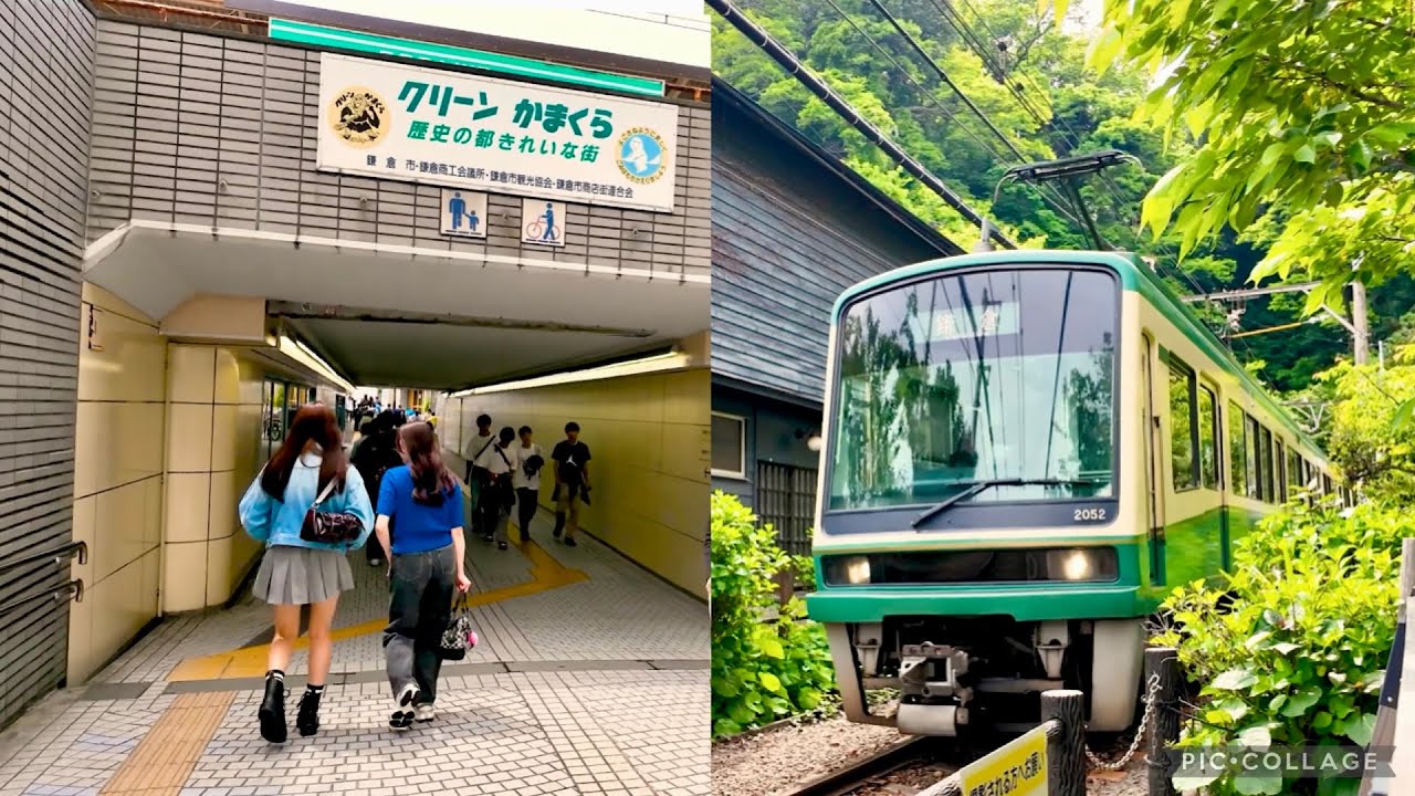 【4K散歩】鎌倉駅から江ノ島へ のんびり歩き旅 パート1