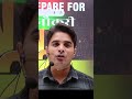 SSC | BSSC | RAILWAY | OTHER COMPETITIVE EXAMS | GK / GS | LIVE CLASS| BY PRIYANSHU SIR