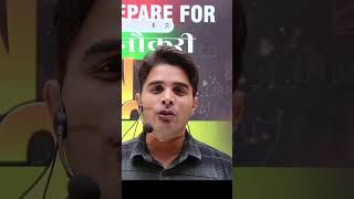 SSC | BSSC | RAILWAY | OTHER COMPETITIVE EXAMS | GK / GS | LIVE CLASS| BY PRIYANSHU SIR