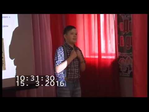 Денис Федорчук 'Везунчик' Живая классика 2016