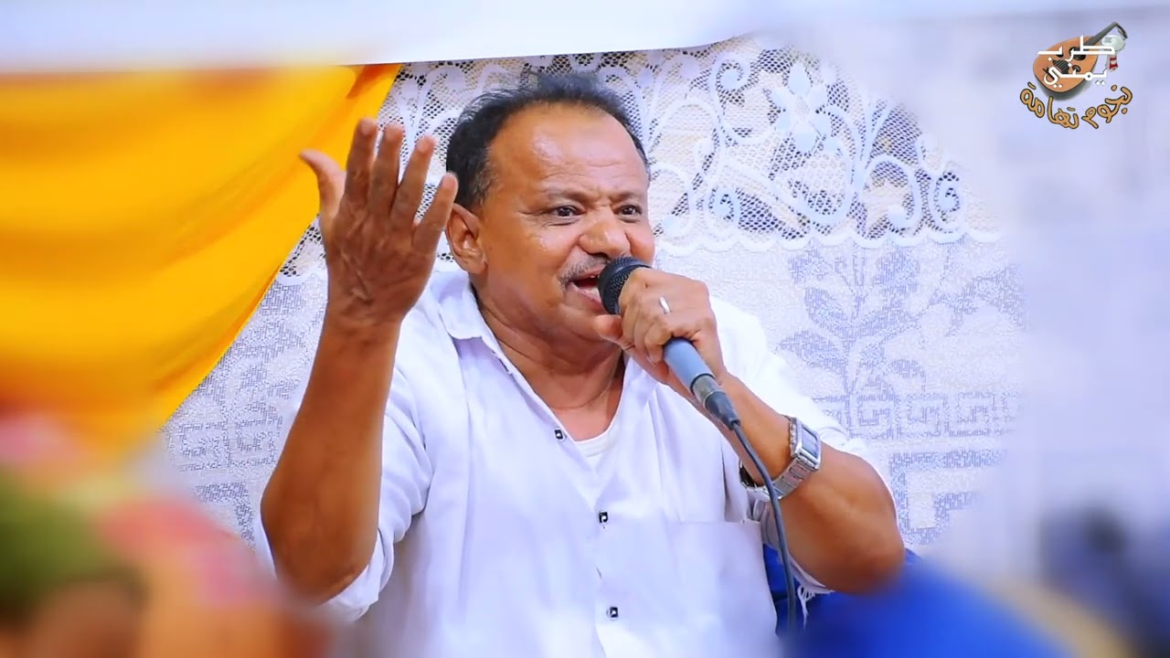 جديد وحصري لقناة نجوم تهامة😍😍😍 ما حرقك يا قلب ما حرقك ذا الحسن حق الناس ولا حقك  للمنشد ابراهيم حبيب