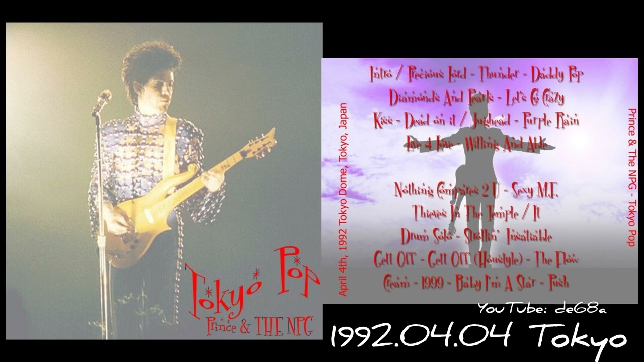 洋楽 PRINCE PER4MING LIVE 3121 VOL.4 洋楽 PRINCE PER4MING LIVE 3121 VOL.4 Prince 3121 Rio Las Vegas