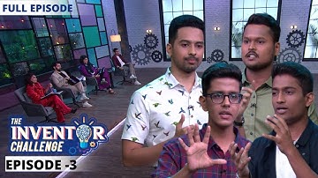The Inventor Challenge | Episode 3 | On The Move