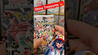 ✨OPENING SHINY TREASURES ✨