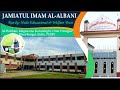          introduction jamiatul imam alalbani