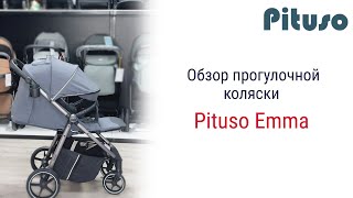 : : Pituso Emma