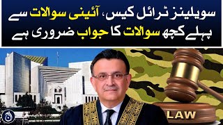 Civilian&rsquo;s trial case - Few questions must be answered before the constitutional questions: CJ
