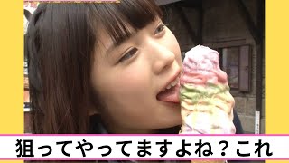 渋谷凪咲R-１グランプリ水着からナメまわす！