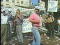 DiFilm - Patentes Medicinales y Protesta trabajadores del PAMI - Flash América (1995)