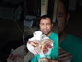 #ako pa ro gaoy ako pa maeain