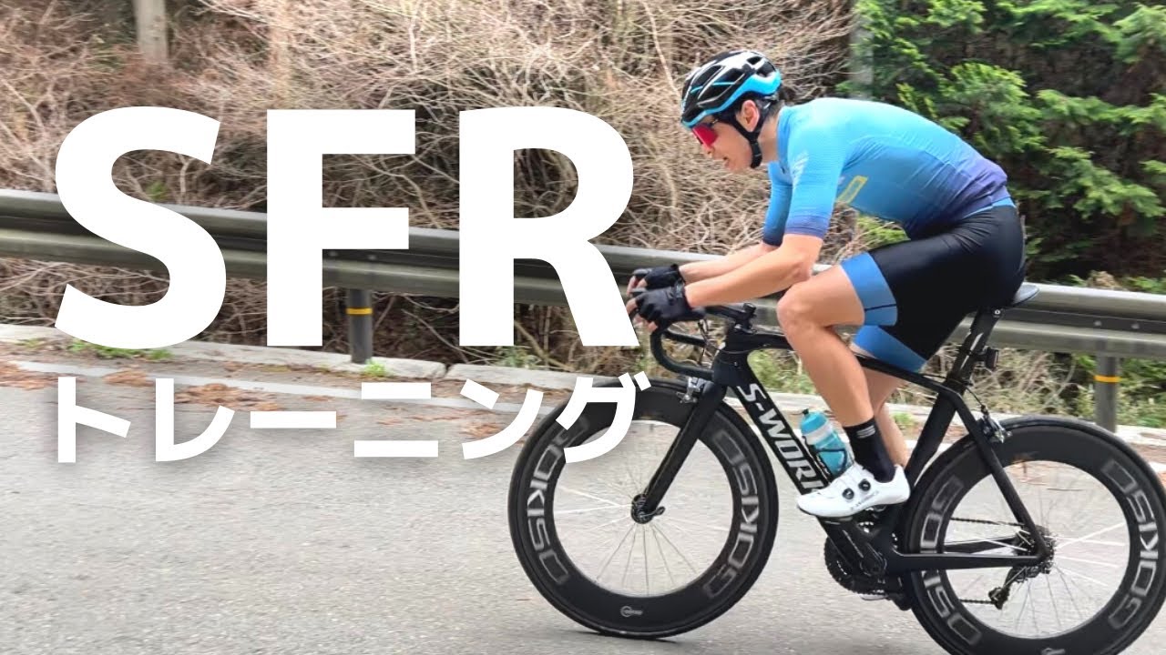 【ロードバイクトレーニング】身体の芯を意識する