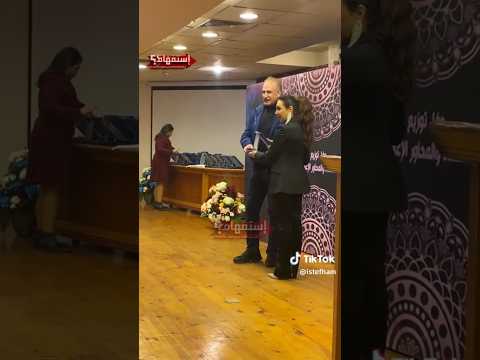 عمر زهران المخرج عمر زهران عمرزهران تكريم مفيد فوزي اغاني أغاني اغنية أغنية اغنيه ترندات