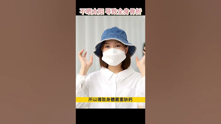 恐怖！女子生完孩子後全身骨折，去醫院檢查後，發現竟然是因為...? - 天天要聞