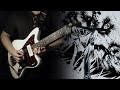 Plastic Tree - メルヘン - Märchen (Meruhen)「Guitar Cover + Tabs」