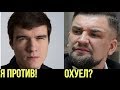 ЕВГЕНИЙ БАЖЕНОВ ПРОТИВ БАСТЫ И ПЕНСИОННОЙ РЕФОРМЫ