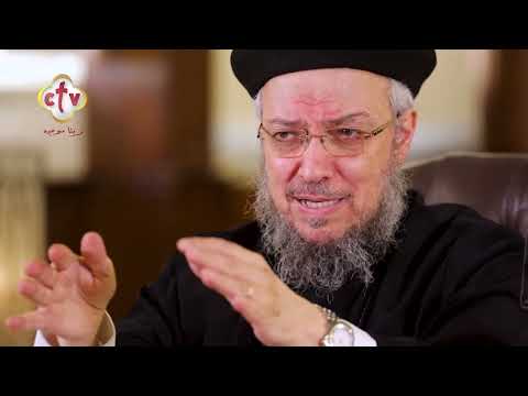 مبادئ في التربية من رسالة بولس الرسول لتلميذه فليمون فتشوا الكتب القمص داود لمعي 14 11 2024