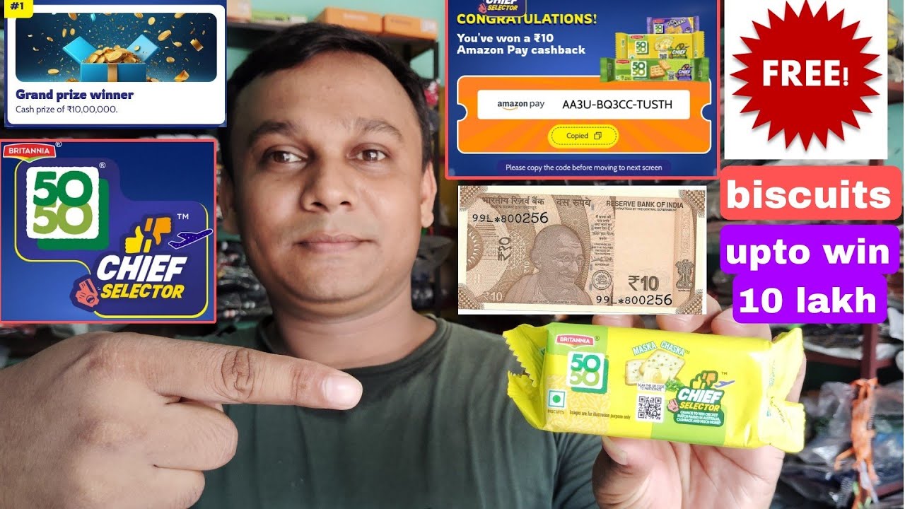 Britannia Biscuits offer assured cashback free match passes in Australia | 5050 chief selector